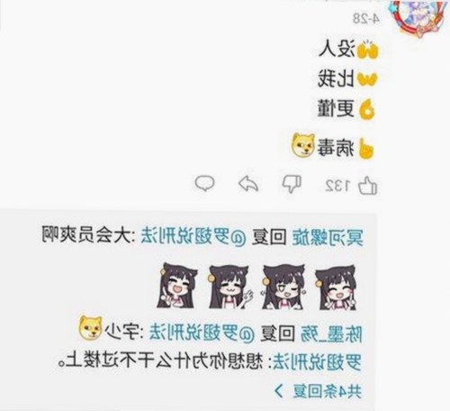 91n最新版本已上线，确保用户体验持续提升