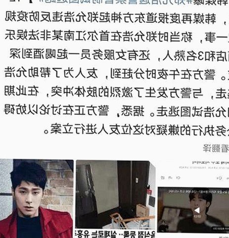 黑料 官网与免费版：揭示最新影视资源的现状与发展
