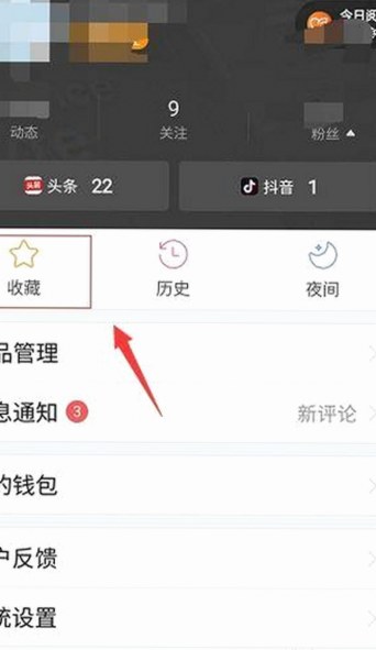 最新91免费v26.7.8 安卓手机版：畅享优质视频内容的佳选