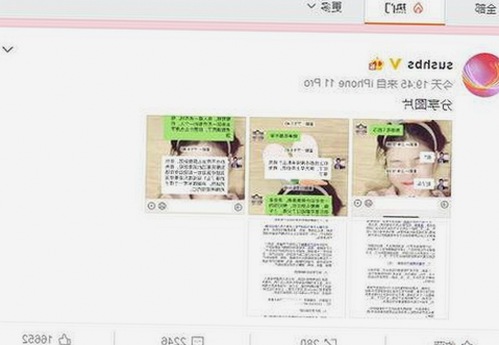 深入了解：91 一起草wwwcom91免费版的最新动态与安全性分析