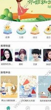 黄视频免费版：最新资源推荐与使用指南