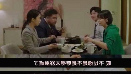 小🐔🐔伸进🈲18网站免费版：探索最新内容与资源推荐