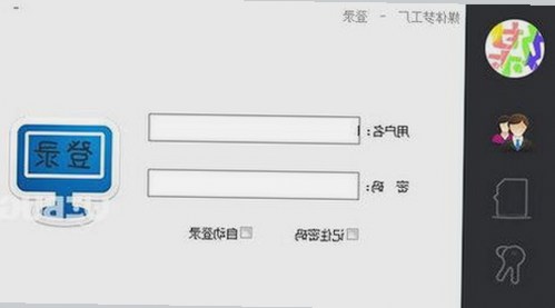 十九岁完整版免费完整版中文免费版下载指南与最新资源推荐