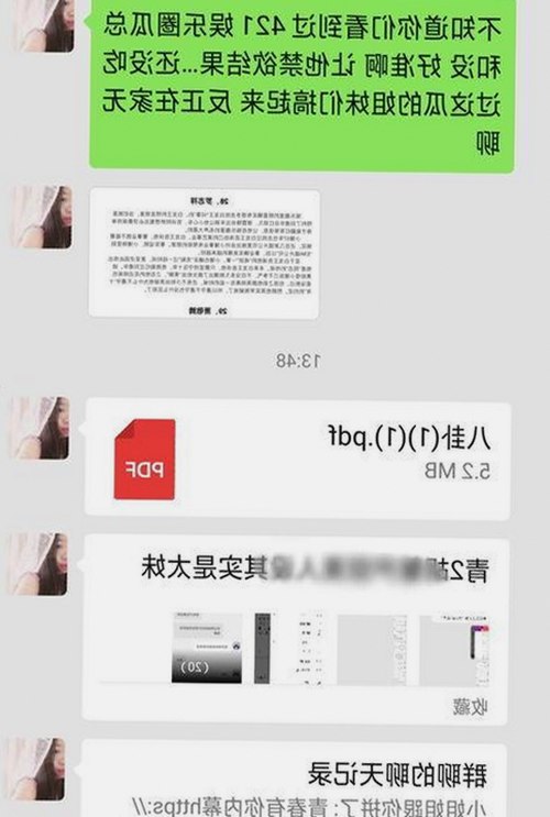 南充市最新免费观看45分钟高清电视动漫官方免费版介绍
