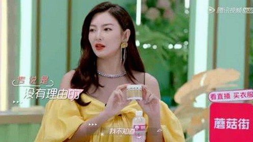 深入解析：91禁🍆🍑🔞❌❌❌看片17c免费版官方版的现状与影响