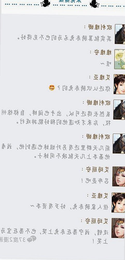 关于 www.91色😍萝网站免费版官方版的全面解析
