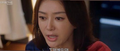 黑料吃瓜网官方版正版下载：揭秘扬州副市长婚内出轨事件