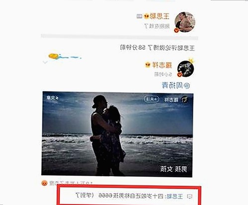 91香蕉官方版下载：最新版本信息与下载指南