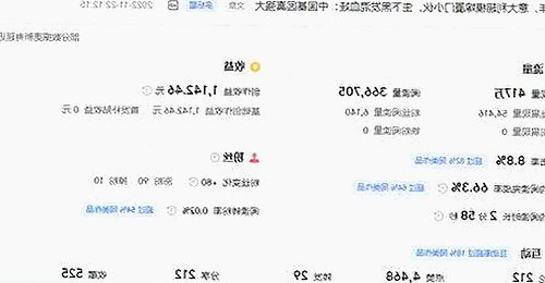 最新91香蕉视频官方版下载免费版，享受高清免费观看体验