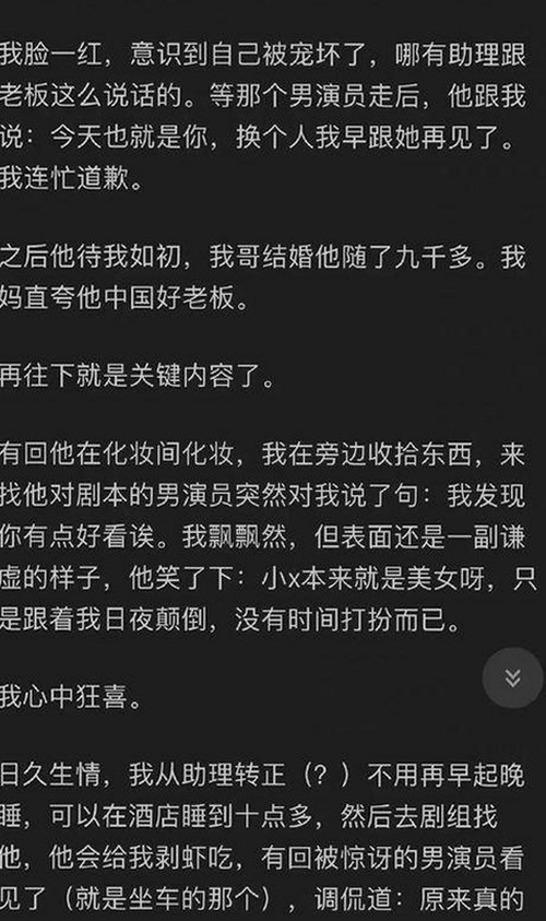 全面解析：91🍆🍑🔞❌❌❌一起草wwwcom17安装包下载背后的动态与影响