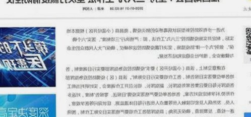 关于黄色91官方免费版的最新动态及应用指南