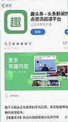 全面解析： 免费观看已满十八电视剧免费免费版的现状与热门资源推荐