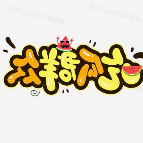 国产mv免费观看高清电视剧在线观看官方版带你了解最新内容