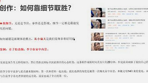 从黄色软件下载到内容安全：乌海市用户的选择变化