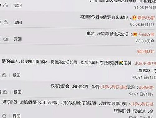 最新消息：www.91官方版全面升级，带来更优质的体验