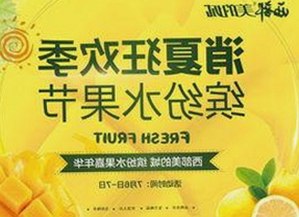 探索最新流行：91❌❌❌无套直看片红桃在线观看今官方免费版的全面指南