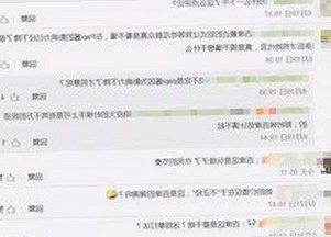 菠萝TV：全面了解其在网络视频平台中的地位与相关资源