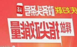 揭秘国产麻豆视频最新版下载：明星背后视频平台的变化与发展