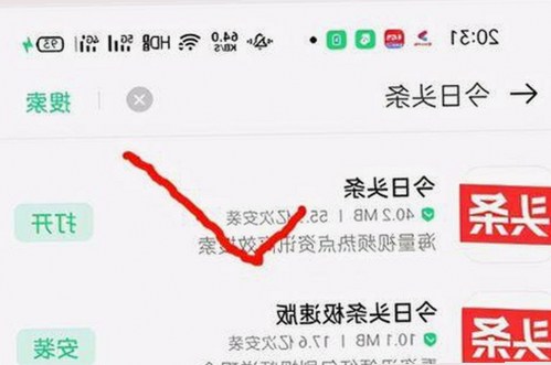全面解析麻豆视频在线观看官方版下载：娱乐资源的多面性与选择指南
