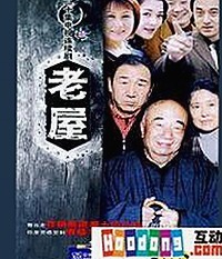 如何获取 免费观看已满十八电视剧免费免费版官方版的最新资源和对比分析