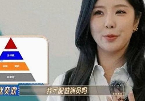 探索91香蕉视频官方版下载免费版的最新动态与行业影响