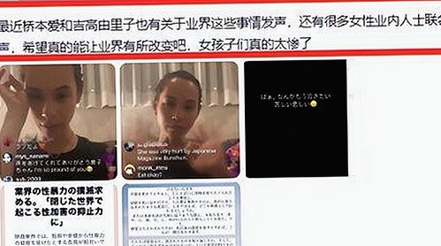 免费看mv大片的app免费版官方版：最新资源介绍
