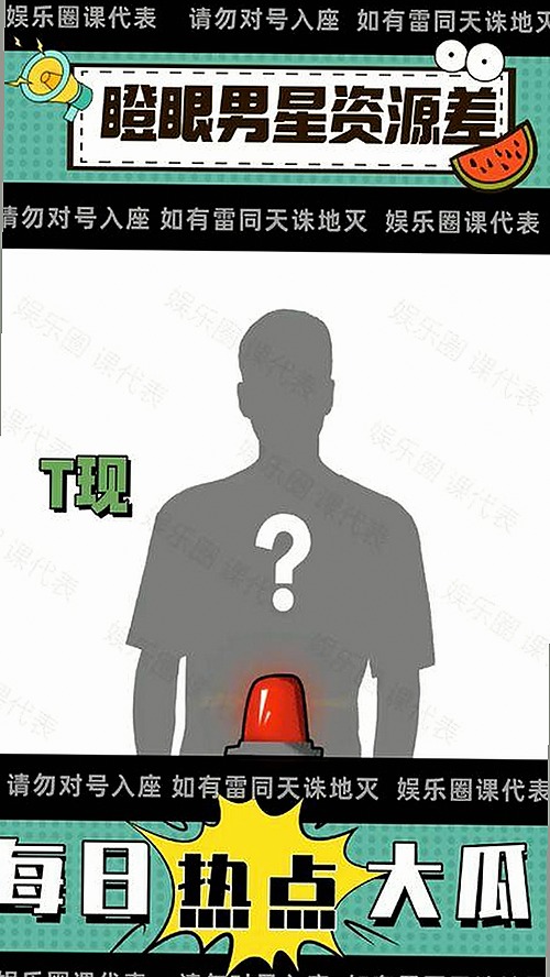 关于77777影院在线观看电视剧大全查询爆的最新动态