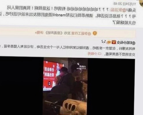 揭秘91破解版官方版下载：探索最新娱乐资源与应用趋势