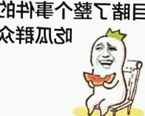 如何安全体验91破解版免费版：福州市用户的实用指南