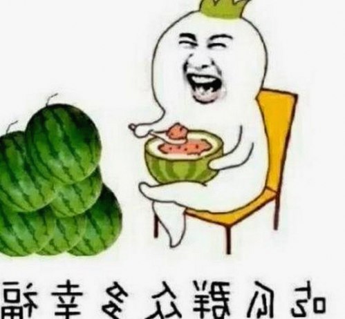 探索吉林市的最新动态：91免费免费版官方版引领潮流