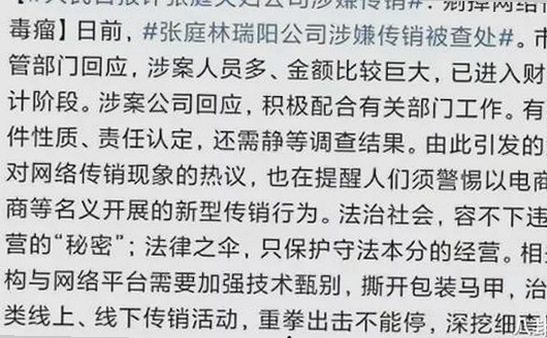 福州地区热议：如何通过看片免费版享受高清影视体验