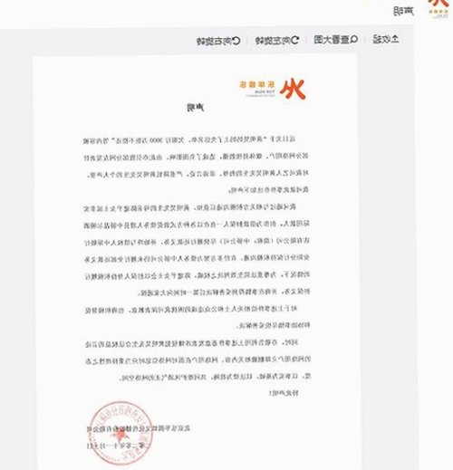 小巧🐥伸女生🍑🍑里姿势免费版最新平台介绍与使用指南