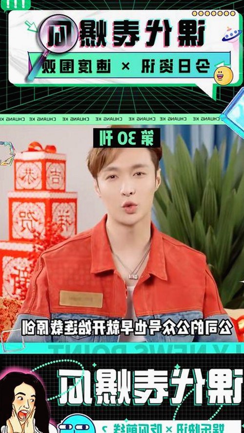 淮北市用户关注：日批视频官方版正版下载的最新动态