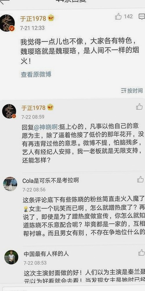 详解禁漫天堂下载终极手册：掌握最新资源获取途径