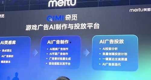 关于男🍌❌女🍑摸🐻水流是免费版下载引发的热议