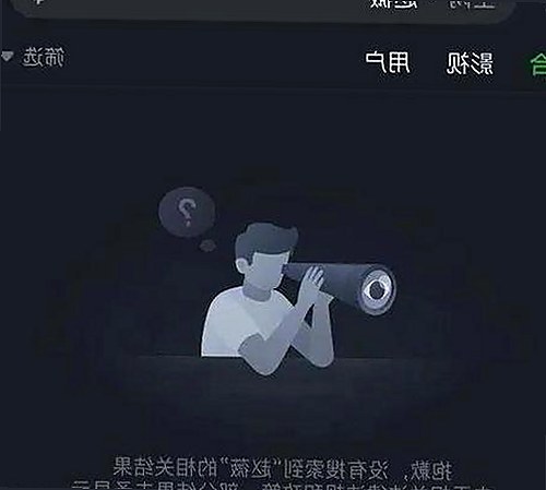 公司简介 – 无锡爱杰新材料科技有限公司[官网]：产业创新与多元发展对比