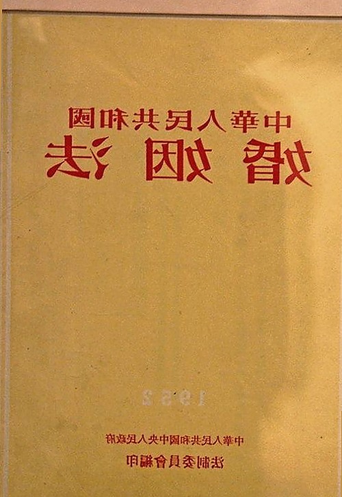 最近2019中文免费字幕在线观看：追溯网络热议事件的真实与争议