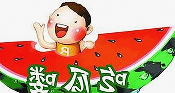 从争议到现状：🔞🍌进去里❌❌❌17c视频免费版的演变与影响