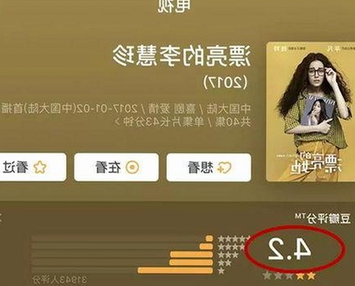 最新免费看mv大片平台推荐，轻松畅享高清视听体验