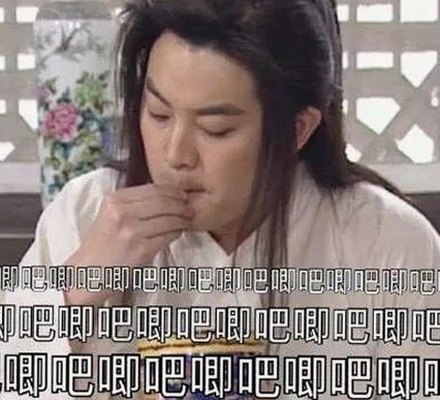 男的🈚放丄到女的官方版：最新版本现状解析