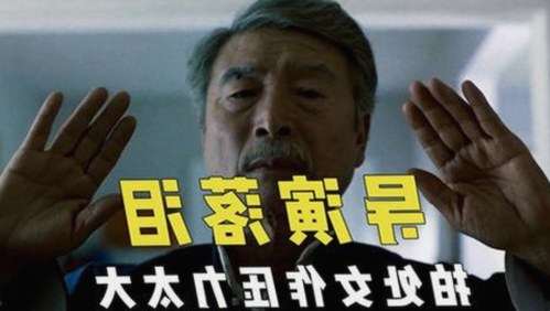 最新曝光：妺妺用🐻夹我的🍌网站91官方版下载引领新潮流