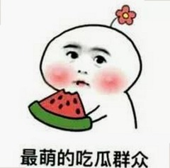 探索91🍆🍑🔞❌❌❌一起草wwwcom17安装包下载的最新动态