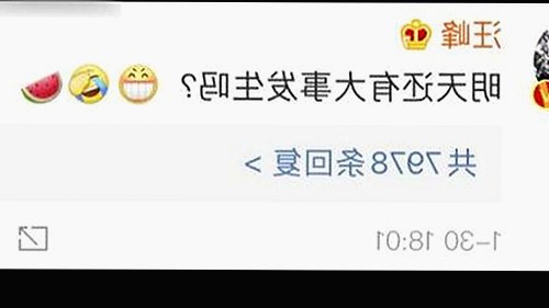 探索91🍆🍑🔞❌❌❌一起草wwwcom17安装包下载的最新动态
