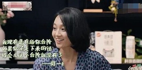 小🐔🐔伸进🈲🔞🔞A最新版下载：探索最新体验与安全保障