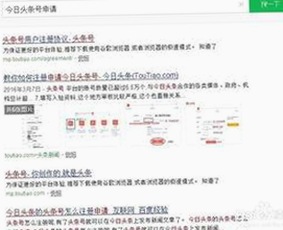 小🐔🐔伸进🈲🔞🔞A最新版下载：探索最新体验与安全保障