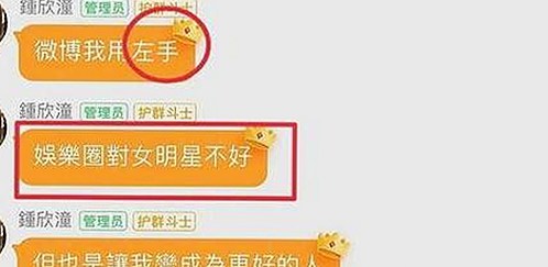 最新现状：高清🈚码🔞❌♋免费菠萝视频官方版平台全面升级