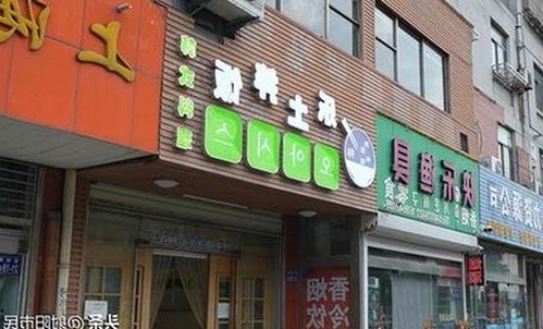 全面解析91免费官方版正版下载：最新资源与现状对比