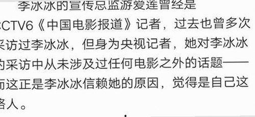 人动物高清免费观看普通话官方版：最新在线观看体验解析