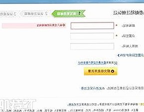 麻豆视频在线观看免费版官方版：最新资源解析与下载指南