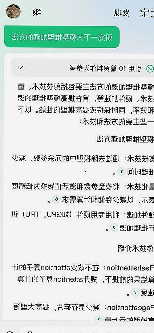 掌握红桃视频官方版下载，畅享优质内容体验